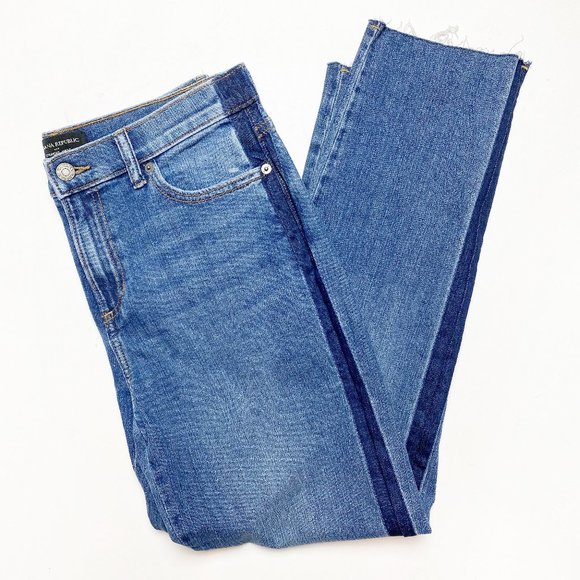 Banana Republic Denim - Banana Republic Tuxedo Stripe Straight Ankle Jeans